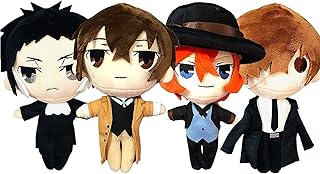 Ryunosuke Akutagawa Hugging Pillow Figure Stuffed Doll Bungo Stray Dogs Anime Characters Plush Doll Soft Cartoon Plush Figure Stuffed Dolls Gifts for Anime Fans MattLxu (Color : 4 Pcs, Size : 20cm)