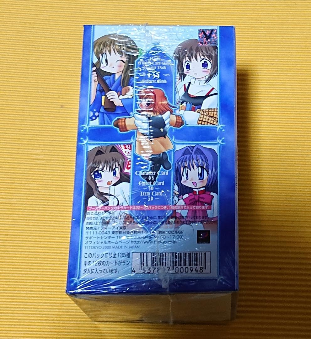 Amazon.co.jp: Kanon カノン key トレーディングカードゲーム 