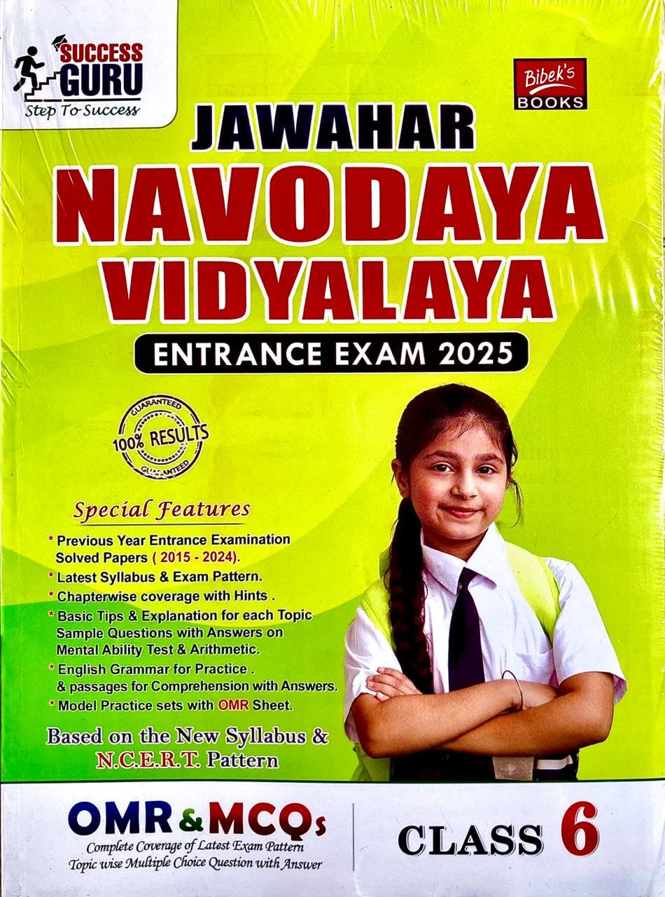 Exambookwala Buy Oswaal NTA JEE (Main) 10 New Pattern Mock Test Papers