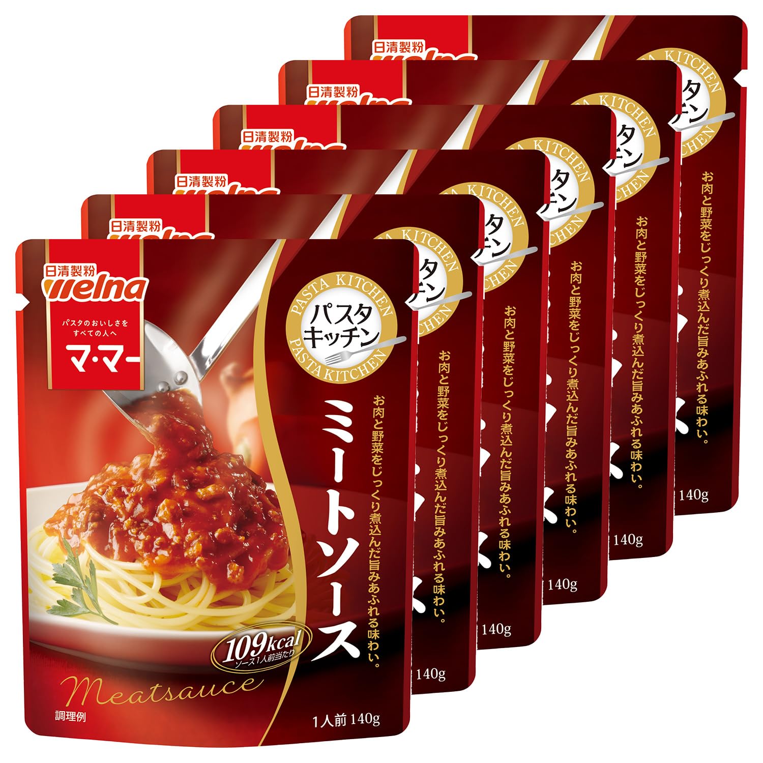 日清製粉ウェルナ マ・マー パスタキッチン ミートソース 140g×6個