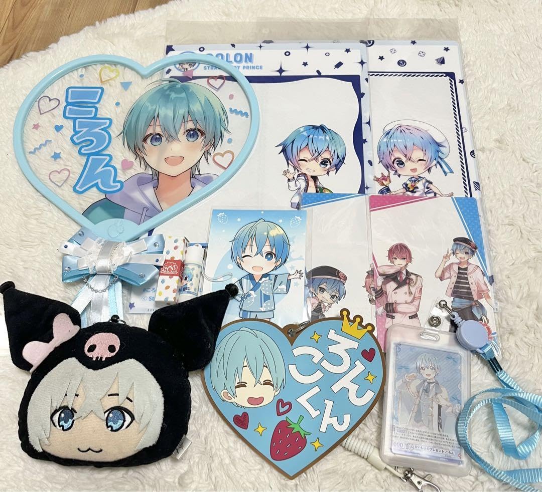 ころんくんグッズ Amazon.co.jp: すとぷり ころんくん グッズ : Toys & Games