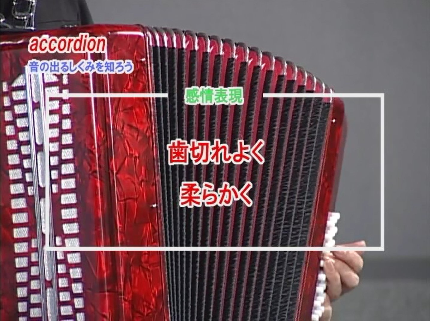 KC 教則DVD アコーディオン用 KDA-100 g6bh9ry Amazon | KC 教則DVD アコーディオン用 KDA-100 | ハーモニカ