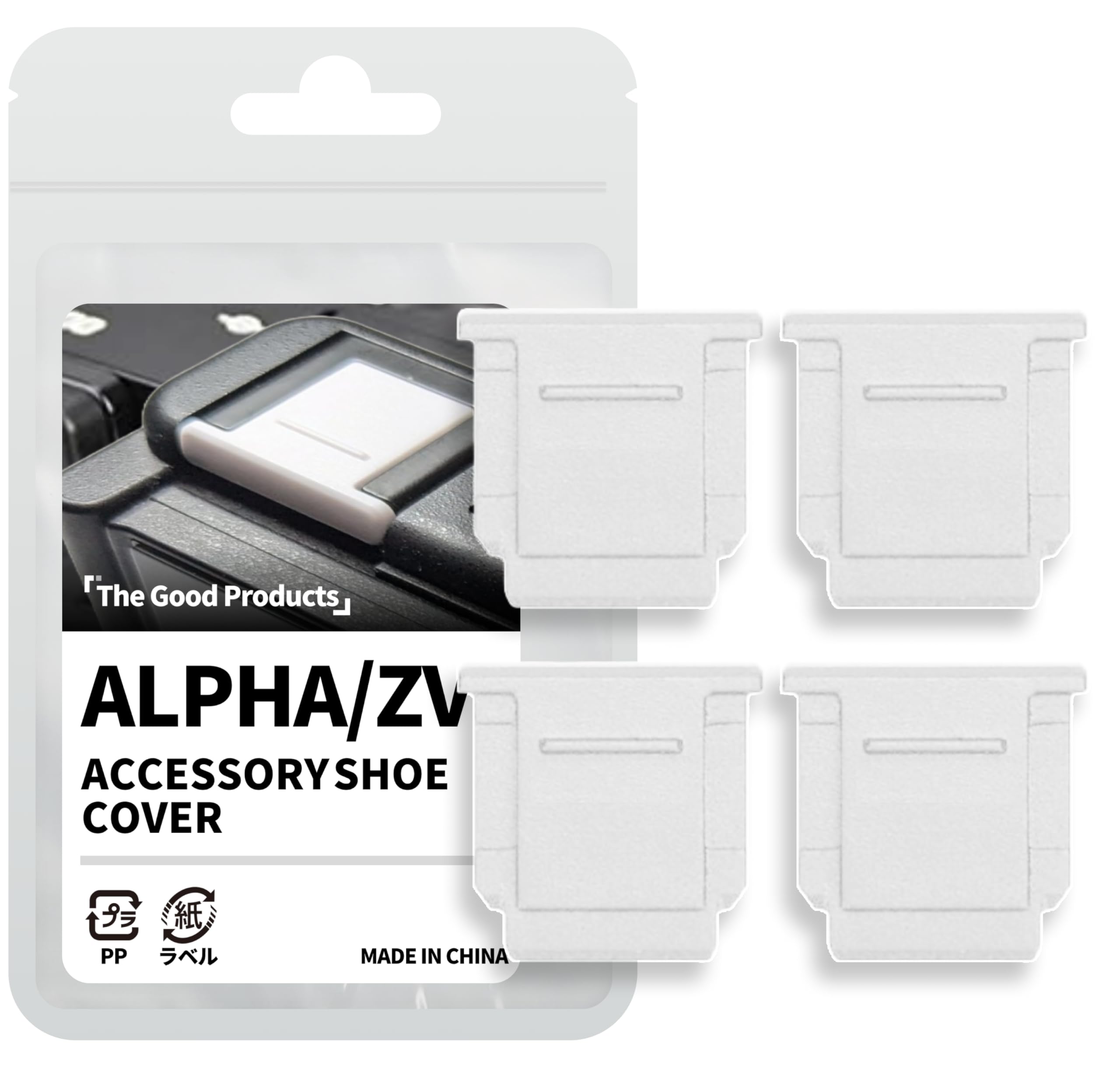 SONY Cyber-shot TGA-1 アクセサリーシュー SONY Cyber-shot TGA-1 アクセサリーシュー TGA-1 Thumb Grip for