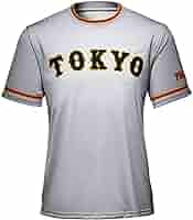 東京GIANTS ユニフォーム HOTTA 91 東京GIANTS ユニフォーム