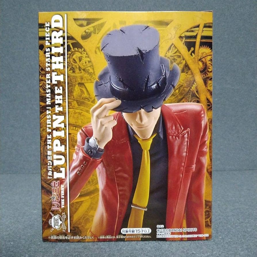 ルパン三世MASTER STARS PIECE
5体セット Amazon | バンプレスト ルパン三世 PART5 MASTER STARS PIECE