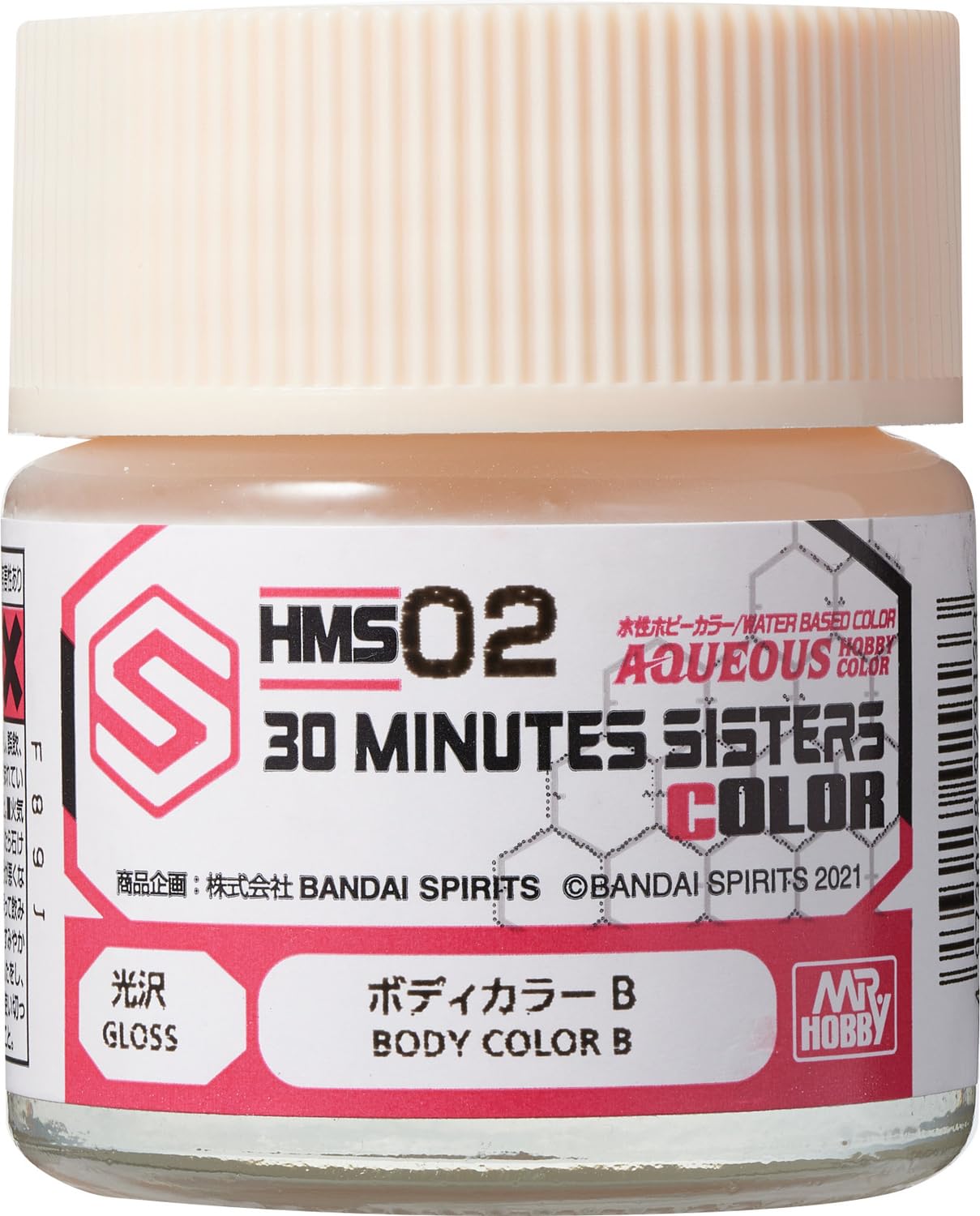 Amazon | GSI クレオス(GSI Creos) GSIクレオス 水性 30 MINUTES 