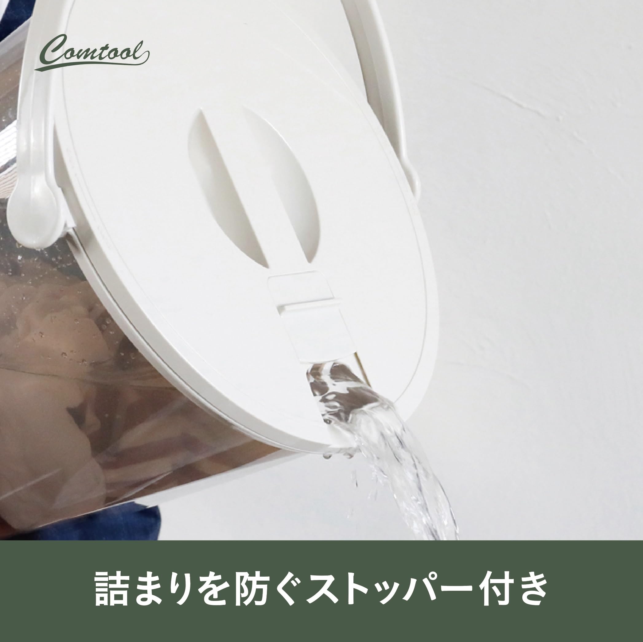 Amazon.co.jp: シービージャパン 小型 バケツ 洗濯機 [抗菌仕様