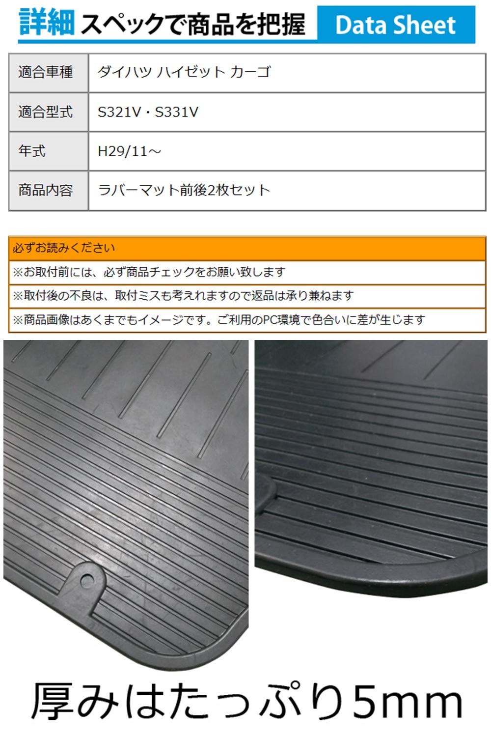 S1セットM2セットL1セットLL1セット キューブ ラゲッジシステム「トレイセット」 日産純正部品