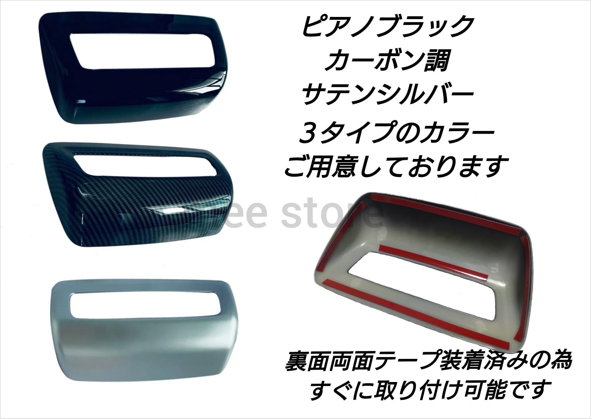 Amazon | ホンダ ステップワゴン ステップワゴンスパーダ RP1 RP2 RP3