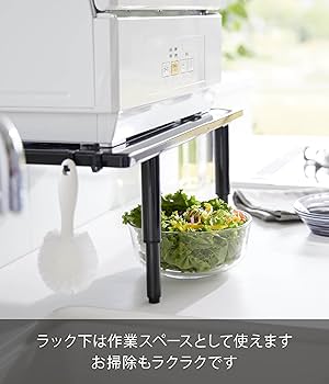 山崎実業(Yamazaki) 伸縮食洗機ラック ブラック 約W37~62 楽天市場】《ポイント5倍！》伸縮食洗機ラック タワー tower 幅