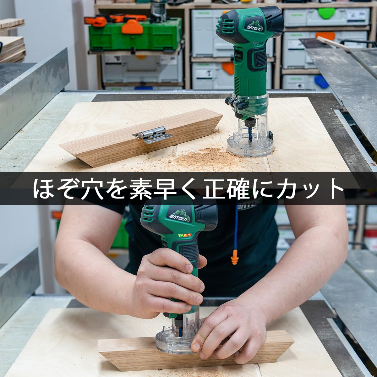 Amazon | BATOCA 充電式トリマ12V, 軸径6.35mm, 2.0Ahリチウム