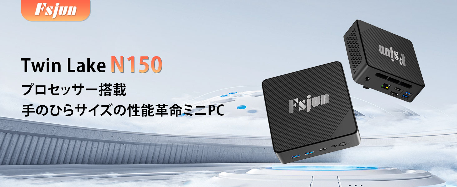 Amazon.co.jp: ‎Fsjun ミニPC 2024 office搭载&Windows 11 Pro
