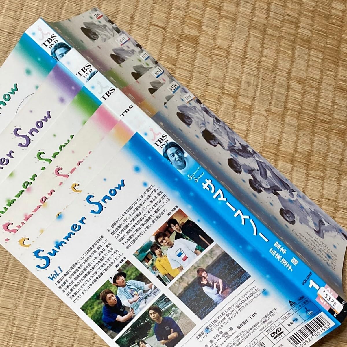 Amazon.co.jp: 配送／ サマースノー 全6巻 レンタル落ちDVD 広末