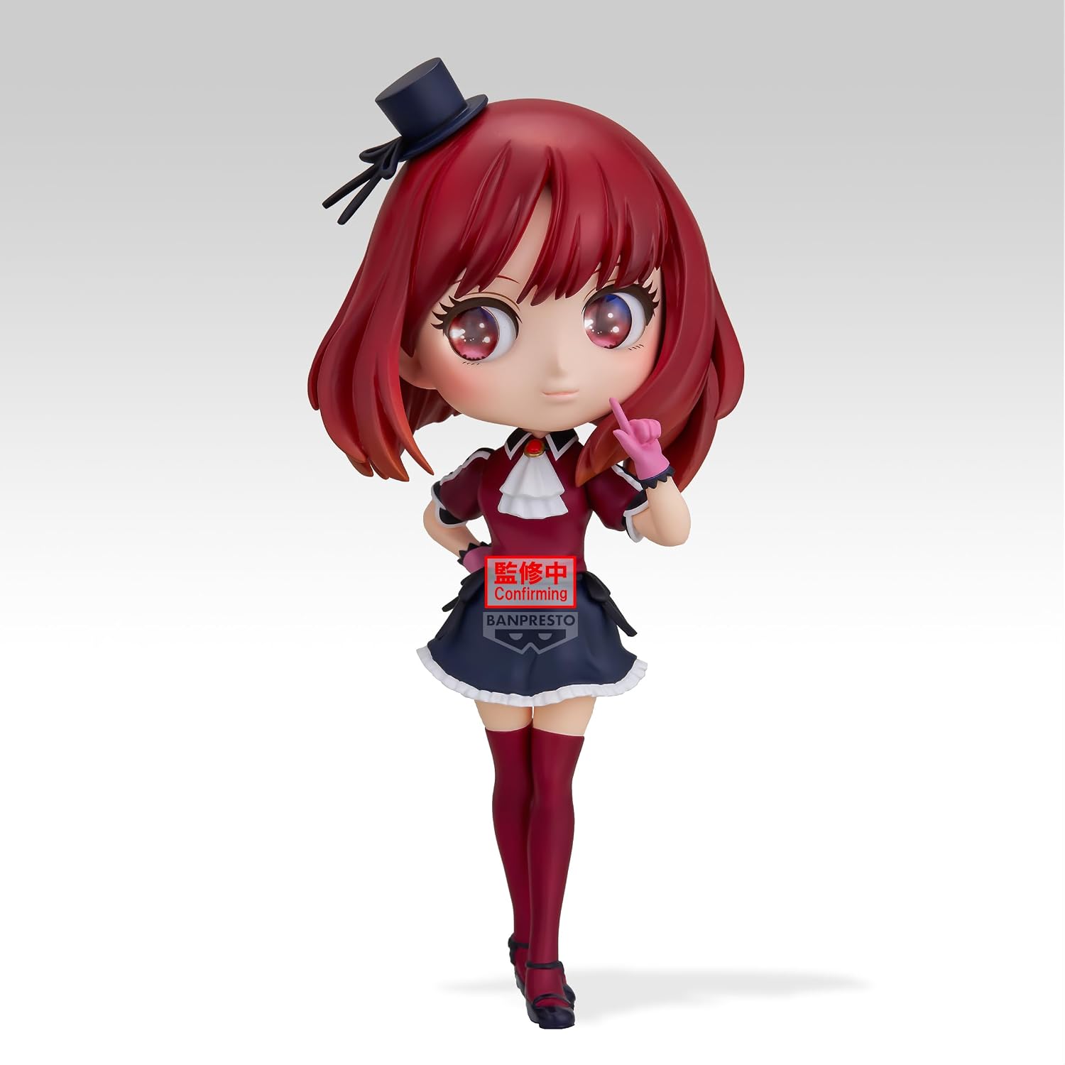 Banpresto - Oshi no Ko - Kana Arima, Bandai Spirits Q Posket Origin Figure