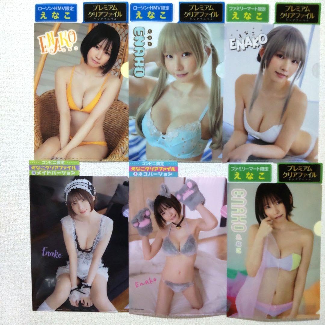 えなこ　クリアファイル ローソン・HMV限定特典：えなこ クリアファイル》漫画アクション