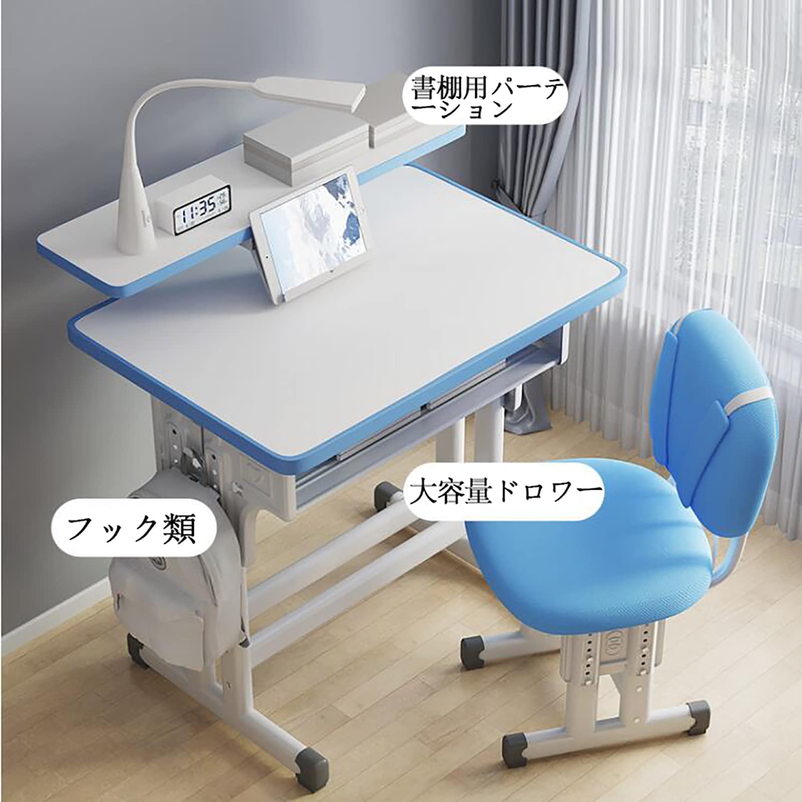 Amazon.co.jp: 机と椅子セット 机 デスク ロッカー コンビネーション 