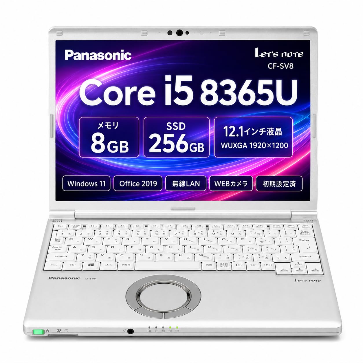 Amazon.co.jp: 【整備済み品】Panasonic ‎Let`s note CF-SV8 【Windows