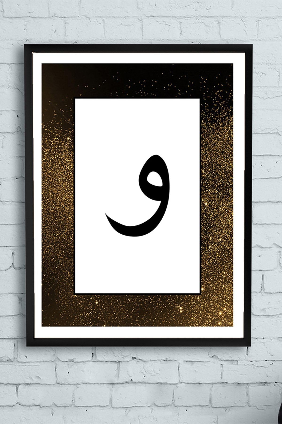 Postermanya (pster10709) Vav Harfi Dini Çerçeveli Tablo 2 (30 X 40cm)