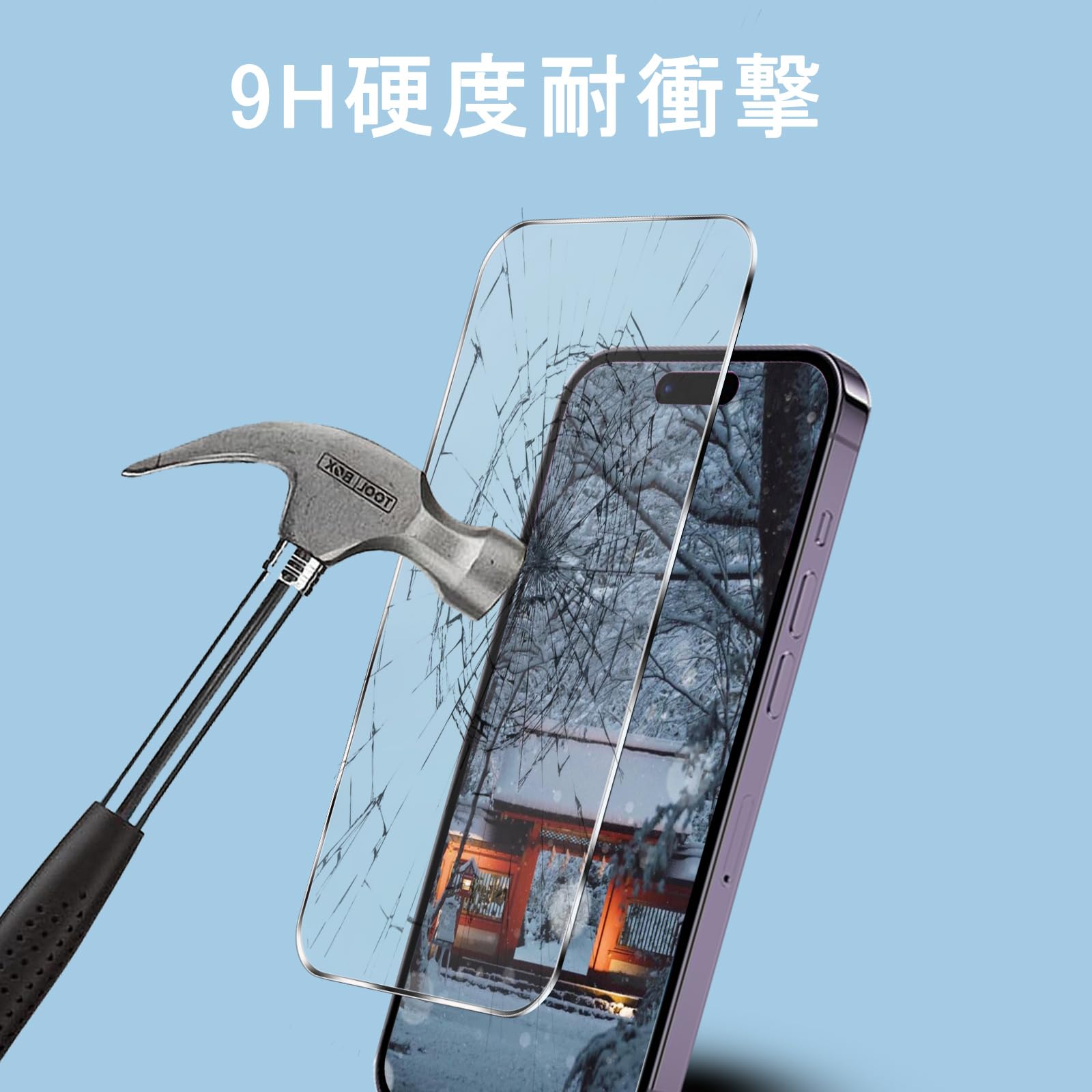 Amazon.co.jp: 【2枚セット】OPPO Reno5 A ガラスフィルム
