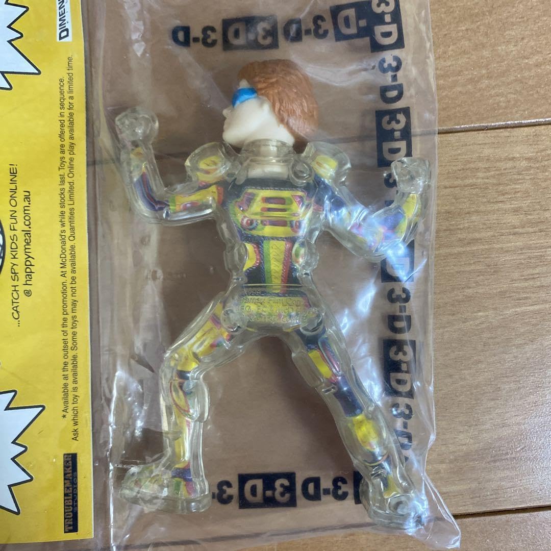 Amazon.co.jp: マクドナルド 2003年 オーストラリア限定 スパイキッズ