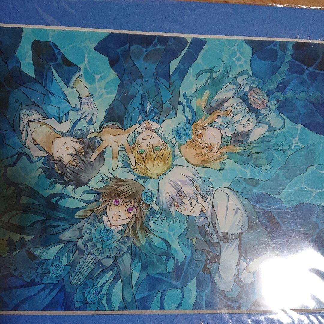 ガンガンアート コレクション Pandora Hearts ガンガンアート コレクション Pandora Hearts