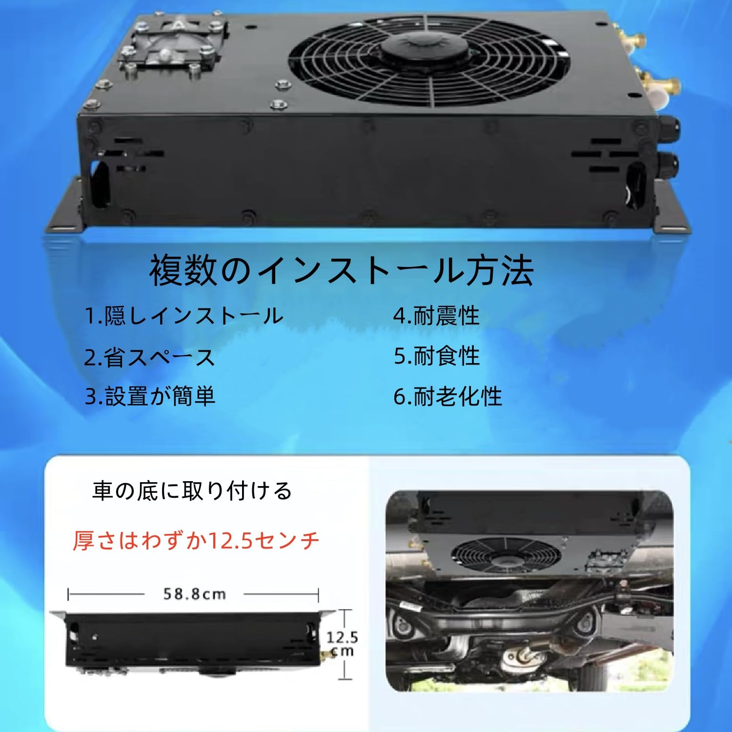 Amazon.co.jp: NEKPOKKA汎用 48V直流エアコン隠し式房車エアコンは 