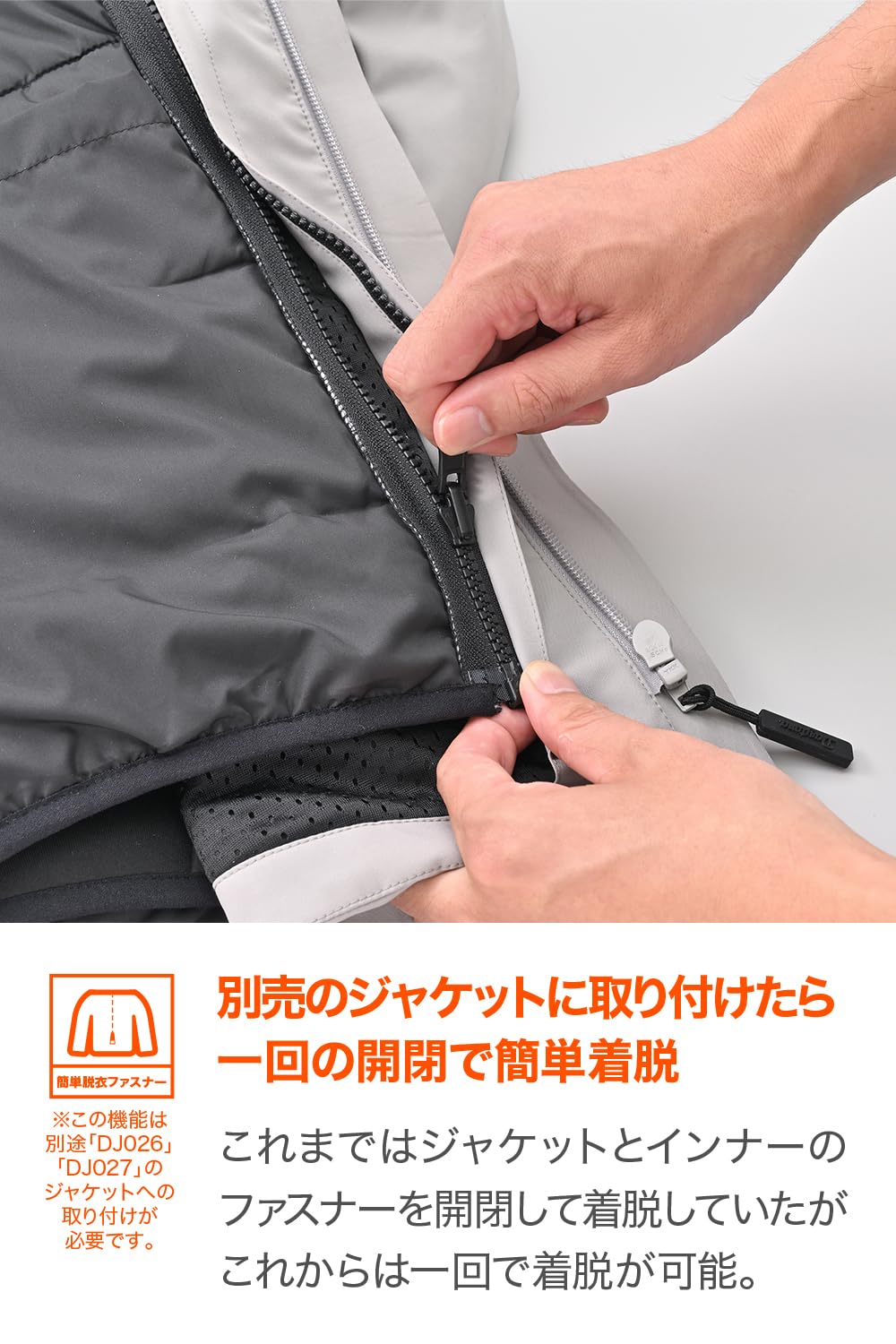 イブギナさま専用 Amazon | デイトナ(Daytona) 防風 インナー バイク 冬 保温 中綿