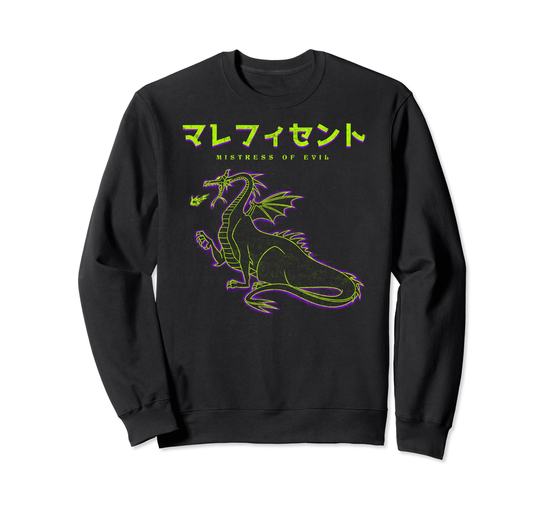【試着のみ】 ディズニーヴィランズ マレフィセントドラゴン トレーナー 試着のみ】 ディズニーヴィランズ マレフィセントドラゴン