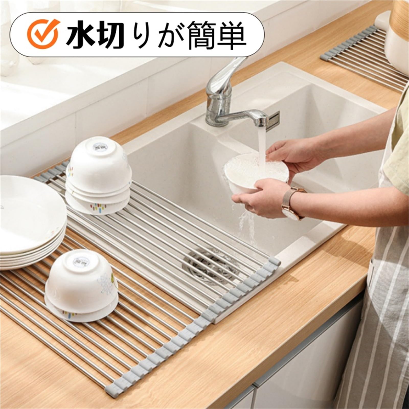 Égouttoir pliable pour évier, silicone de qualité alimentaire et acier inoxydable, rangement de cuisine peu encombrant pour laver les fruits et légumes, facile à utiliser