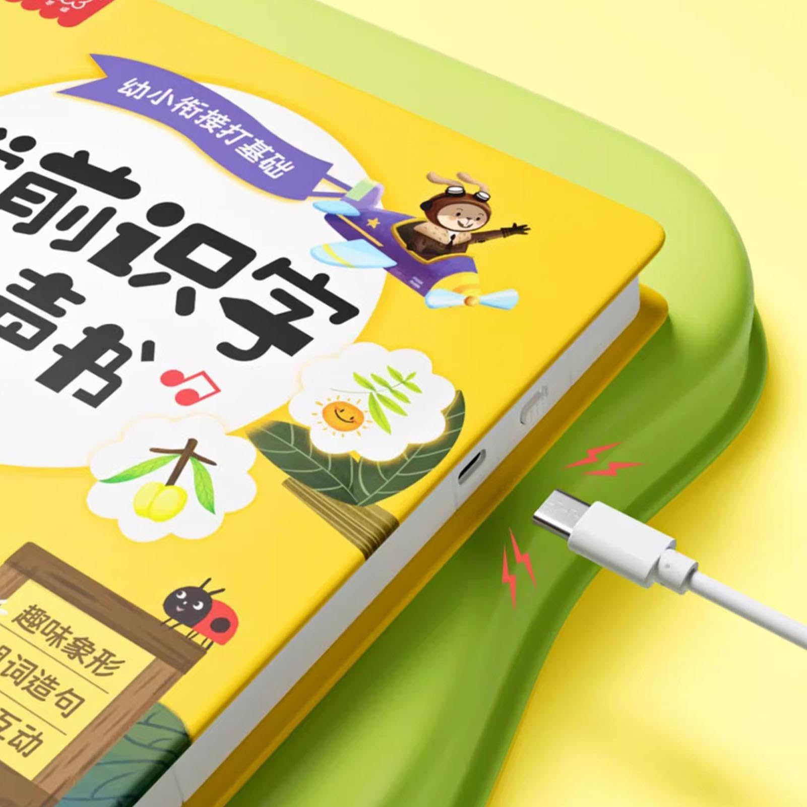 Libro parlante para niños, Libro de Actividades de Aprendizaje Preescolar - Libros de Aprendizaje del Idioma Chino para niños,Juguetes para Aprender matemáticas Libros para Aprender el Idioma Chino
