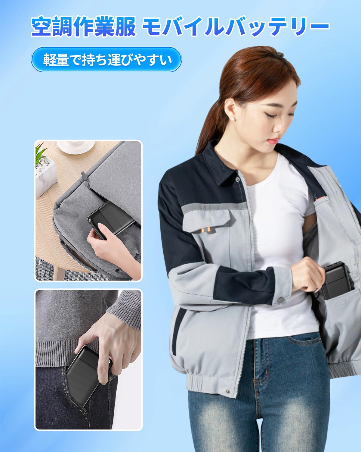 空調作業服 ファンバッテリーセット 40000mAh大容量 Amazon | 空調作業服 モバイルバッテリー 40000mAh大容量&5V 3A安定