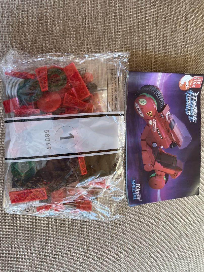 Amazon.co.jp: ！AKIRAアキラのビッグスクーターモチーフのプラモデル