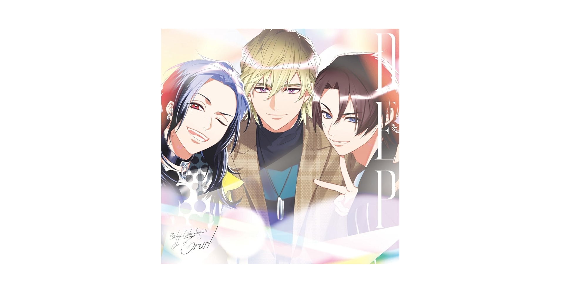 Amazon.co.jp: 【Amazon.co.jp限定】東京カラーソニック!! Trust DEP Amazon.co.jp: 【Amazon.co.jp限定】東京カラーソニック!! Trust DEP