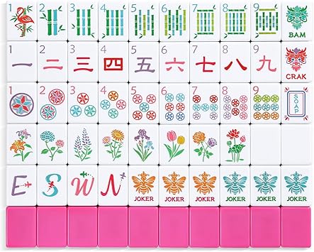 American Mahjong Tile Set, 160 Engraved Tiles with Mah-jongg Accessories and Tile Bag, Mahjong Set for Beginners