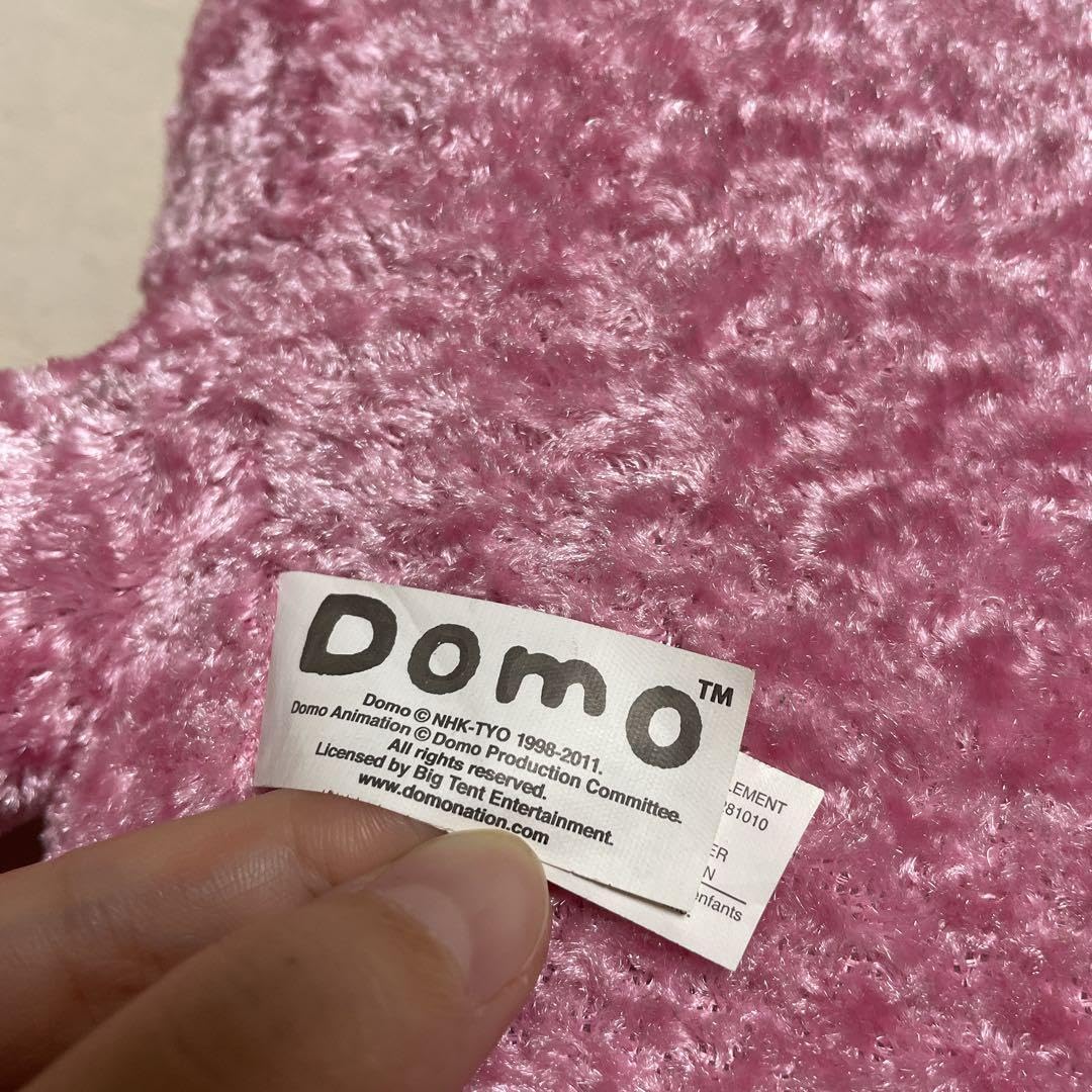 Amazon.com: Domo-kun America Plush Pink Domo-kun