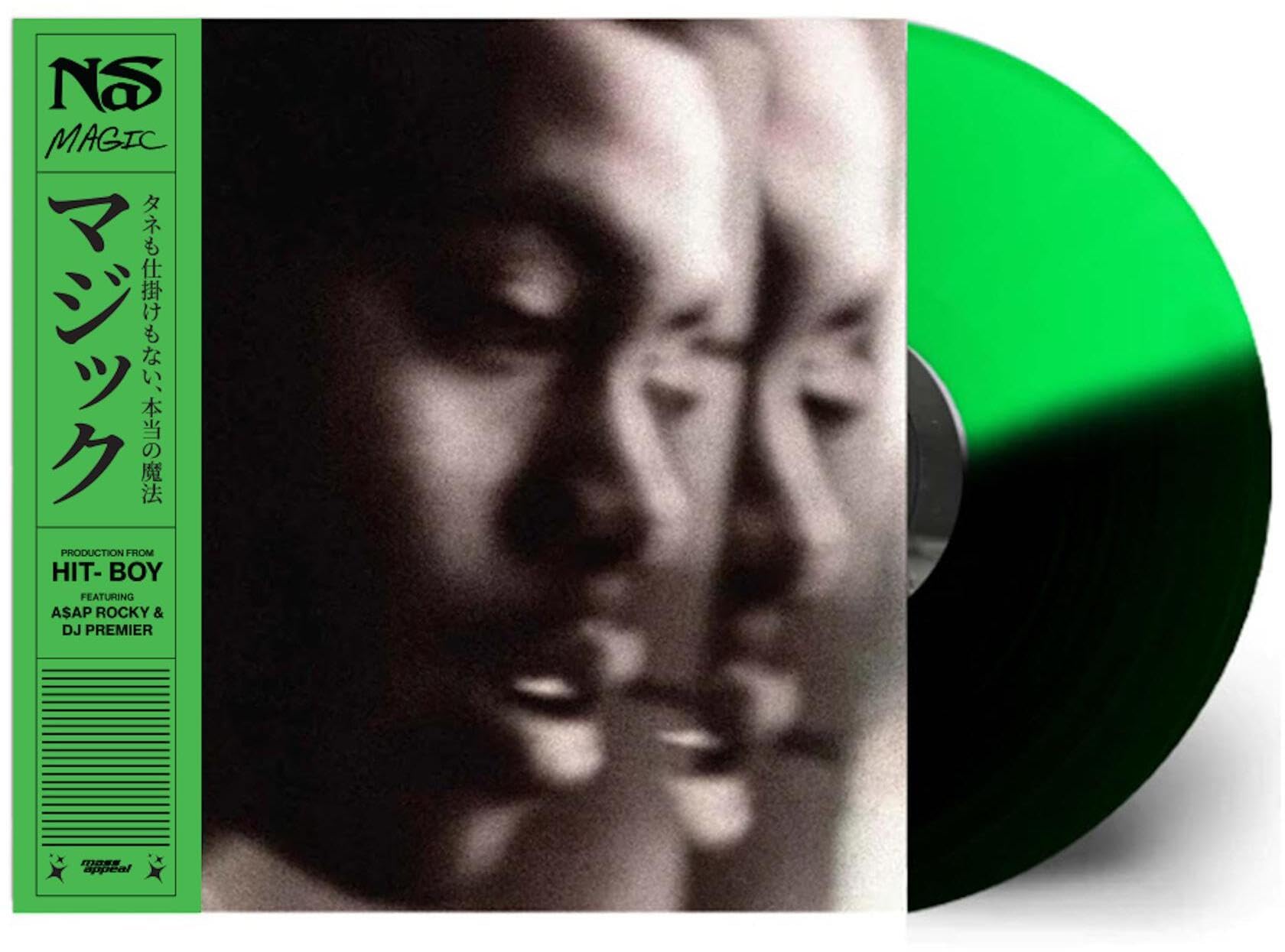Magic (Color Vinyl LP) [VINYL]