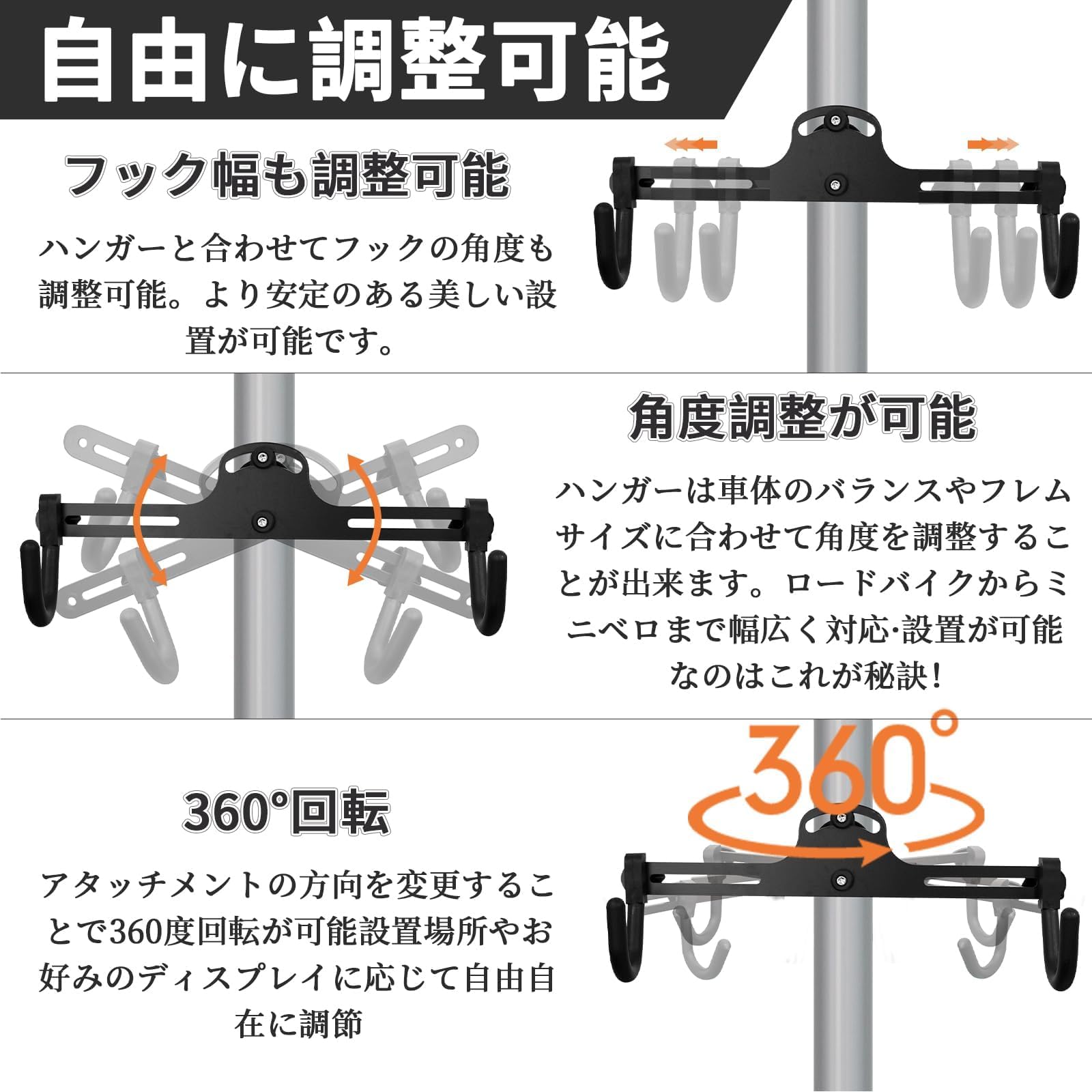 Amazon | ZYLKEKL 自転車スタンド サイクルスタンド 2台収納 高さ調節