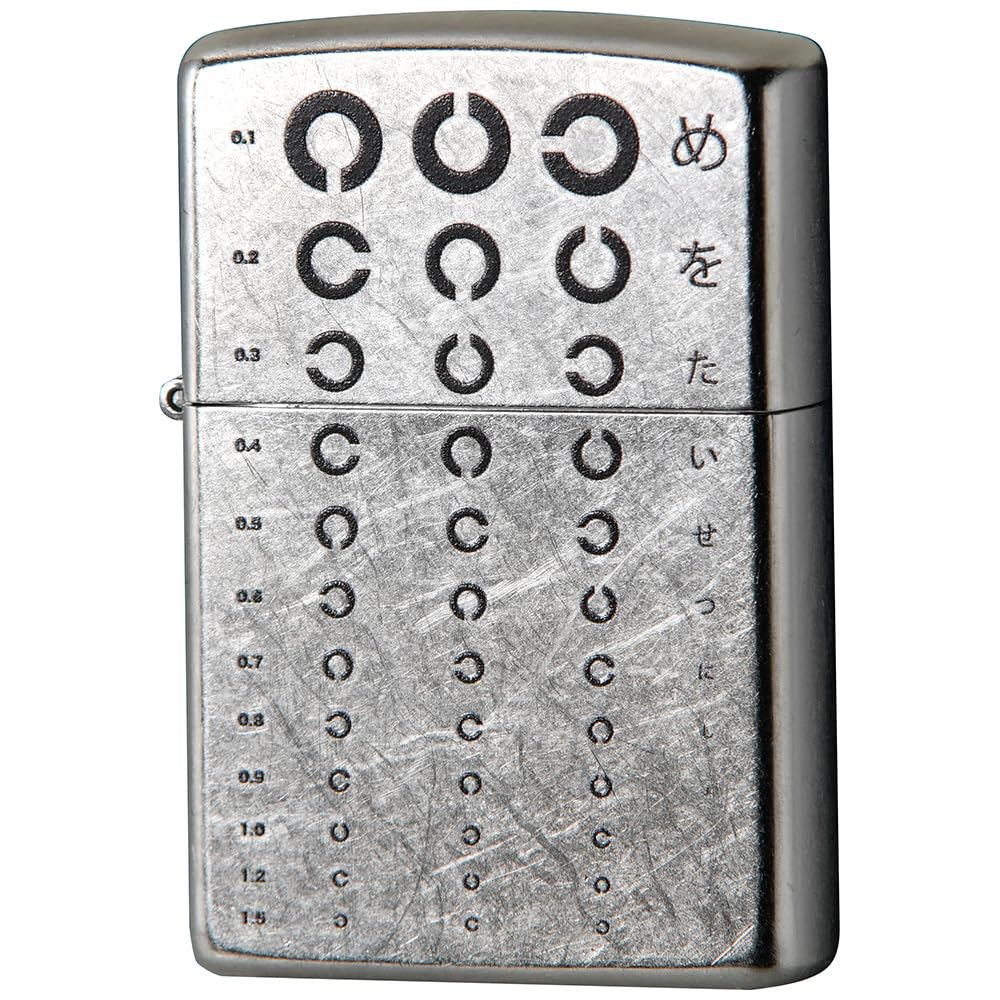 Amazon.co.jp: ZIPPO(ジッポー) ライター マルカイ シンボリック Z207
