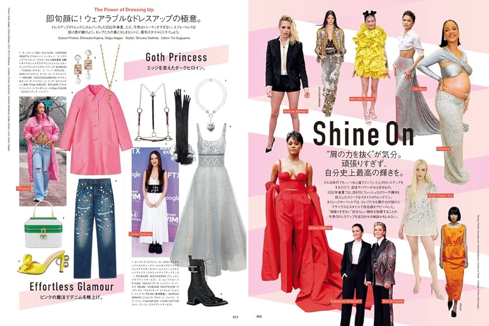 Vogue US 6冊セット VOGUE アメリカ版のバックナンバーはアンヅオンラインSHOP