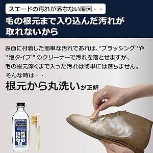 撥水鮫肌ゼンタイノーマル レディース 通販 sesenta セセンタ レディース 耐水・撥水