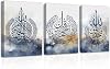 CXHOSTENT Islamic Canvas Wall Art 3 Piece Ayatul Kursi, Surah Al-Falaq and Surah Al-Nas Paintings Prints Muslim Art Posters for Home Decor Framed (Islamic-1, 11.00x14.00x3P)
