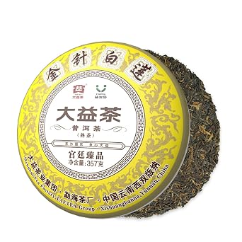 TAETEA Golden Needle White Lotus Signature Ripe Pu-erh Tea Cake, Aged Puerh