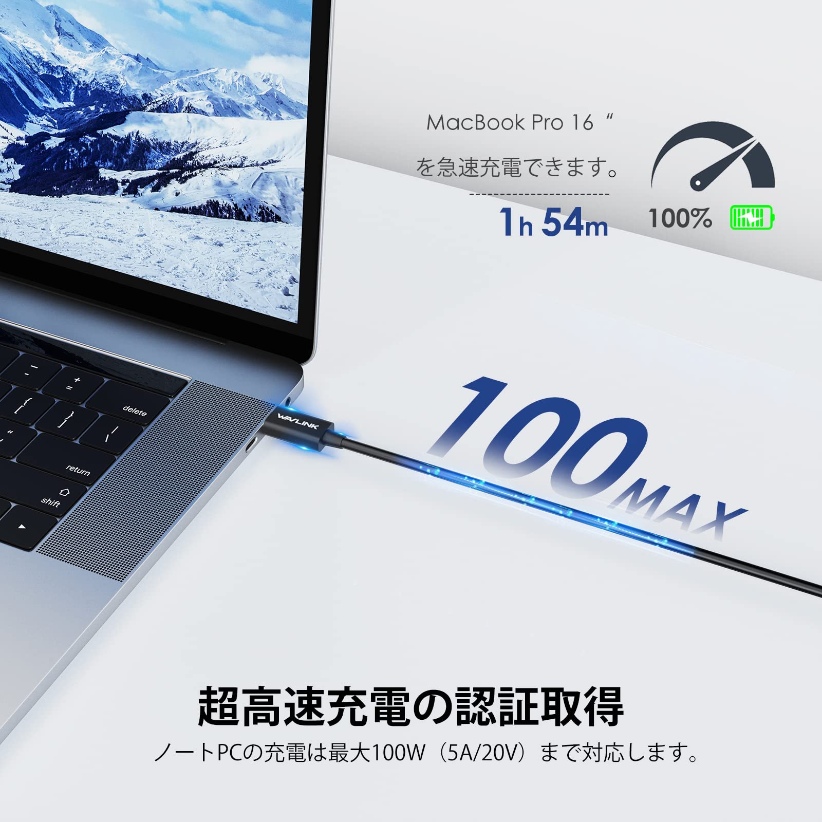 Amazon.co.jp: WAVLINK Thunderbolt 4 ケーブル 40Gbps データ