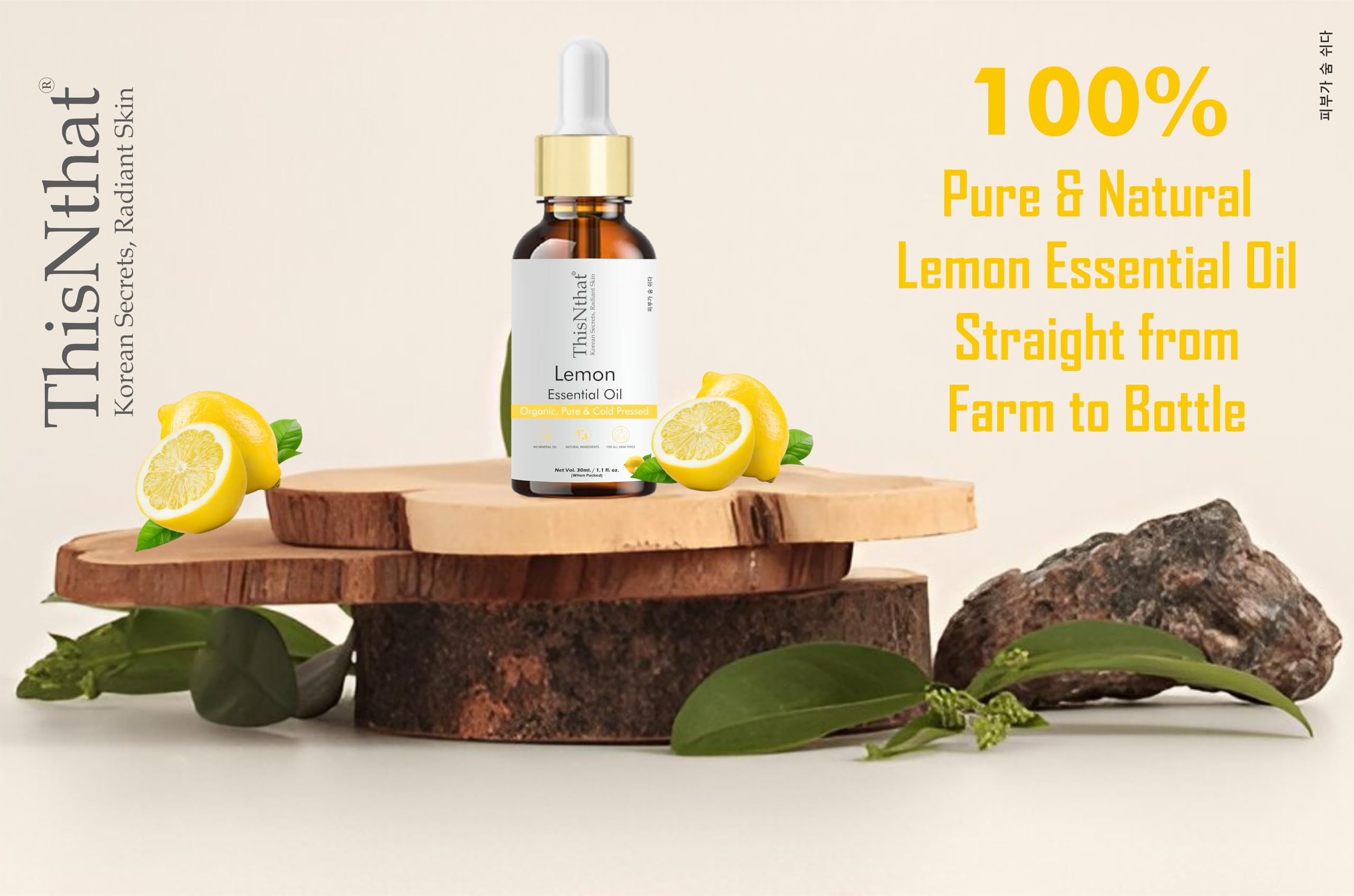 ThisNthat Lemon Essential Oil (30ml) β 100% Pure & Natural | For Skin, Hair, Diffuser, Aromatherapy, Home Cleaning & DIY | Cold-Pressed Citrus Oil with Dropper 3