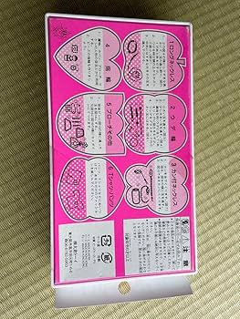 当時物★駄菓子屋玩具・ガラスビーズ ビーズキット 24袋入り Amazon.co.jp: 大倉トーイ ガラスビーズ レトロ 玩具 女の子