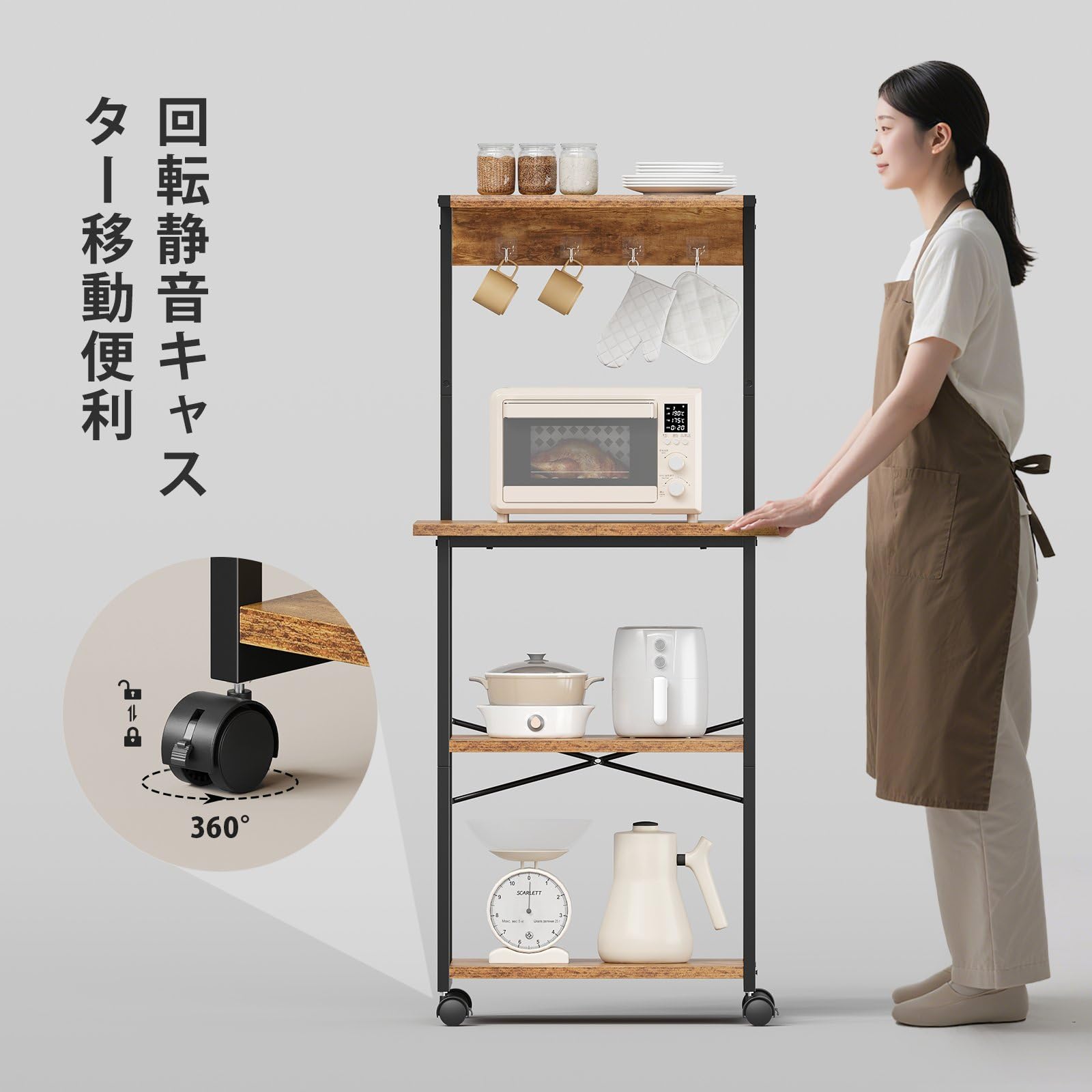 Amazon.co.jp: YeTom レンジラック キッチンラック レンジ台