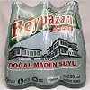 Beypazarı Doğal Minarelli 200Ml 12Li Paket Madensuyu