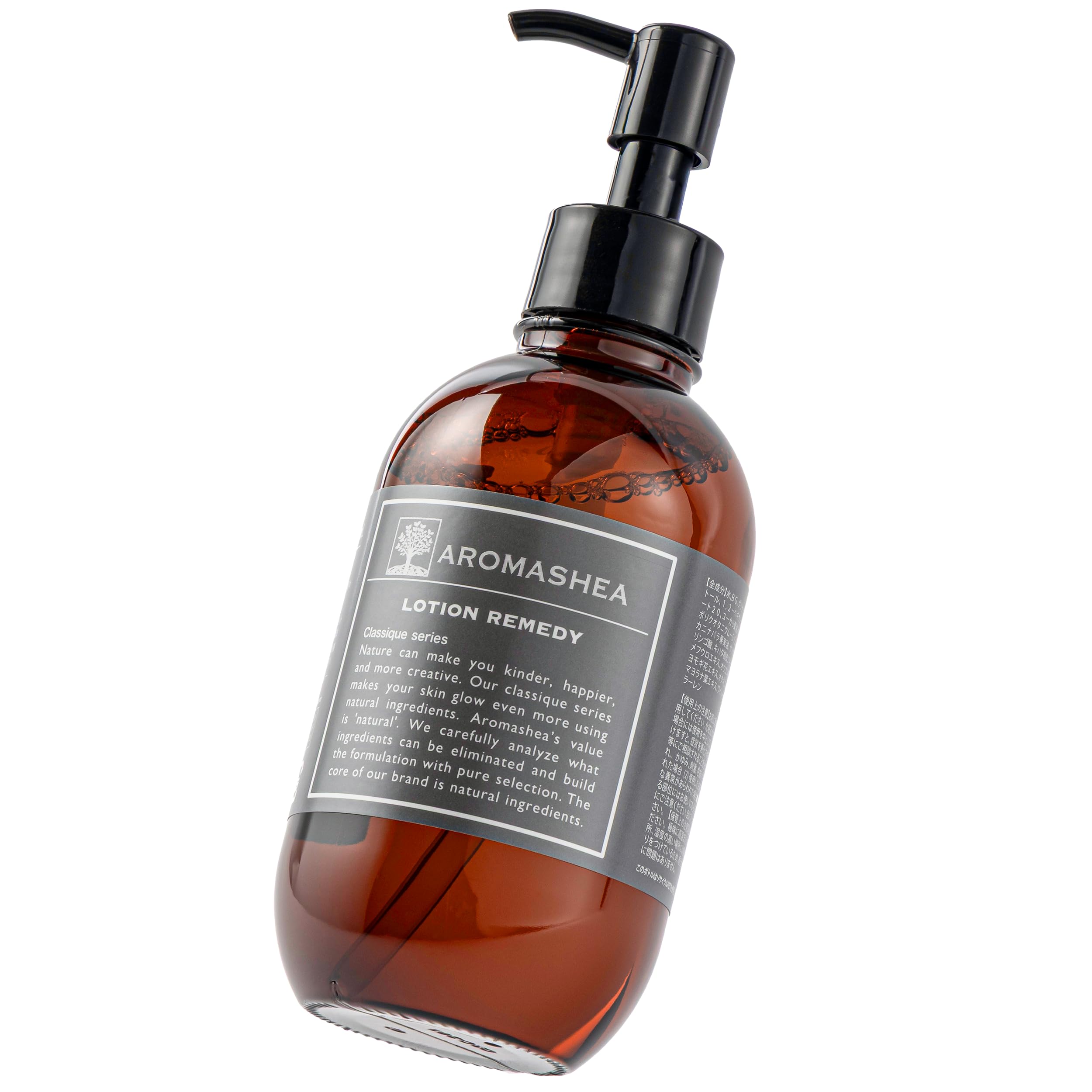 Amazon | AROMASHEA アロマシア ACローション クラシーク 化粧水 大