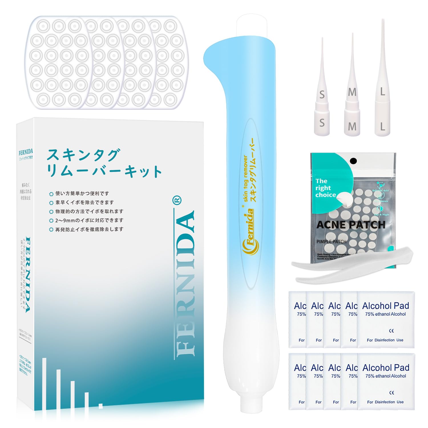 Nikiboさん　専用　イボ Amazon.co.jp: FERNIDA イボ取り スキンタグリムーバー 2mm～9mm イボ