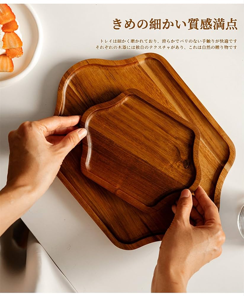 Amazon｜おぼん トレー 木製トレイ 木製お皿 お盆 木のトレー